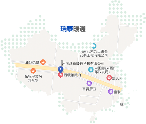 焦作鑫恒重工機(jī)械有限公司